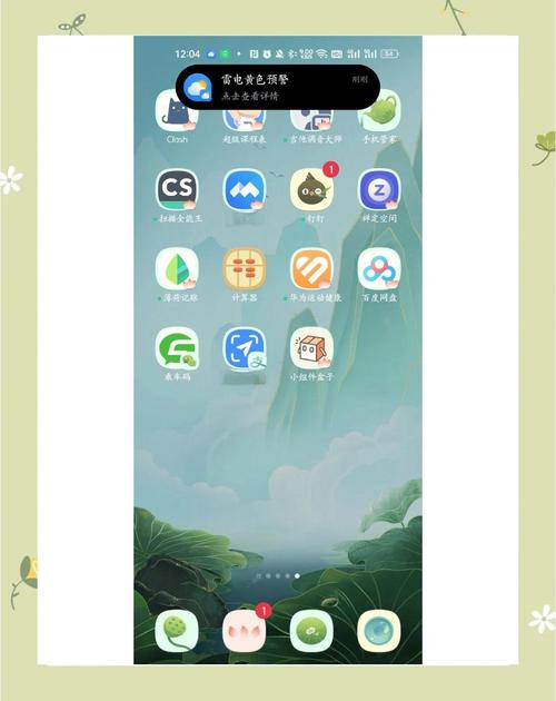 手機(jī)驅(qū)動(dòng)程序怎么安裝，手機(jī)驅(qū)動(dòng)程序無法使用怎么辦